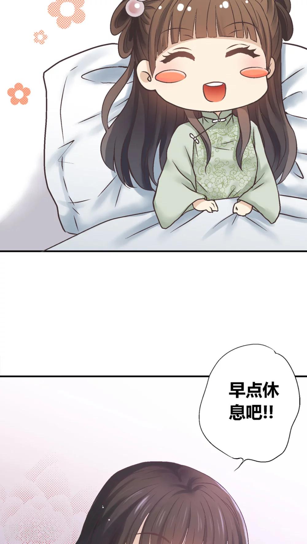 第32话2