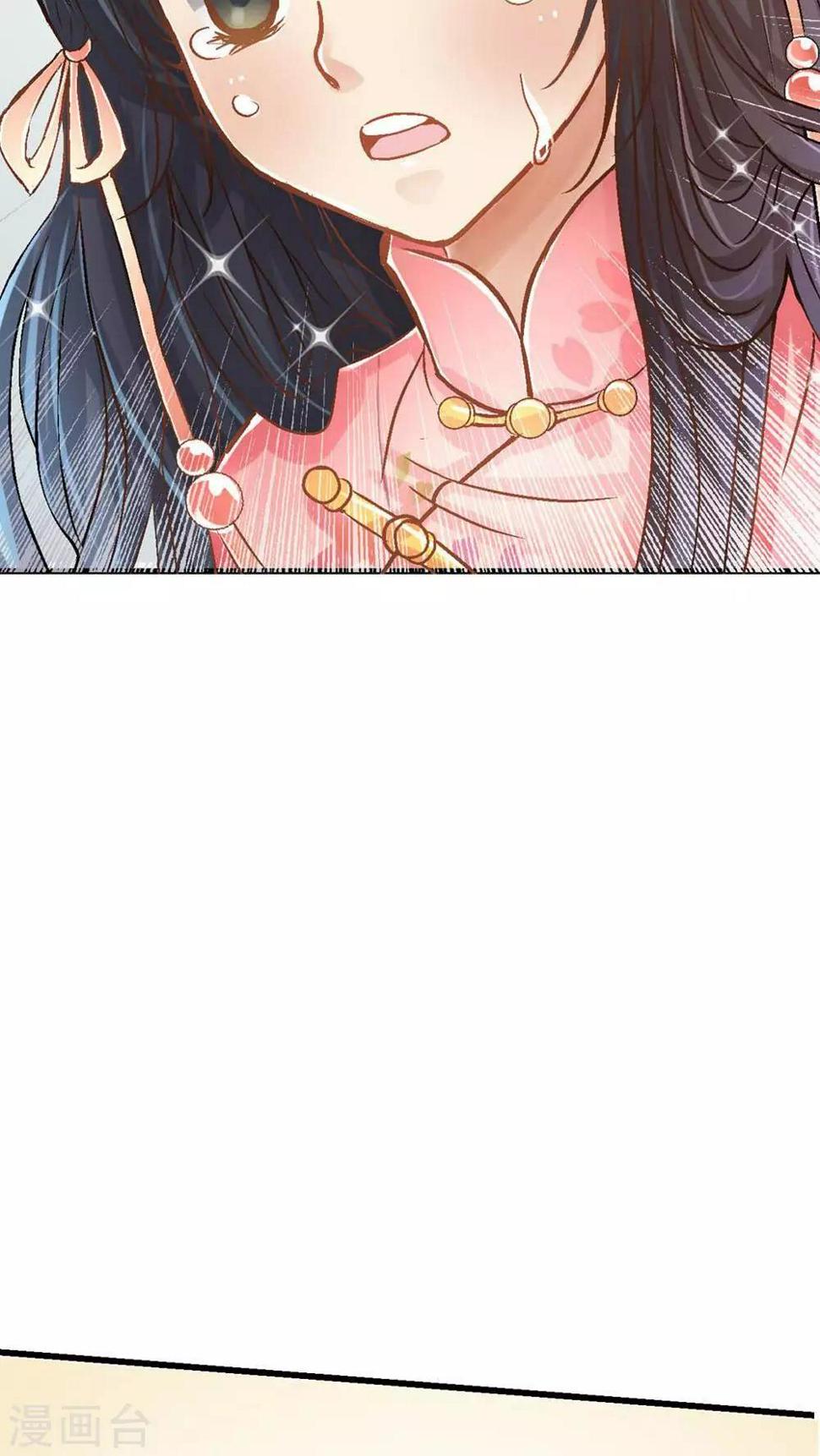 第3话 遭逢大变314