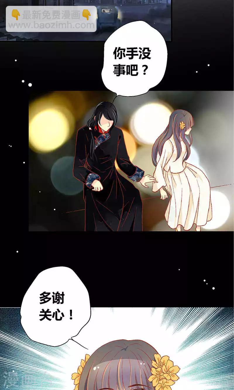 第55话22