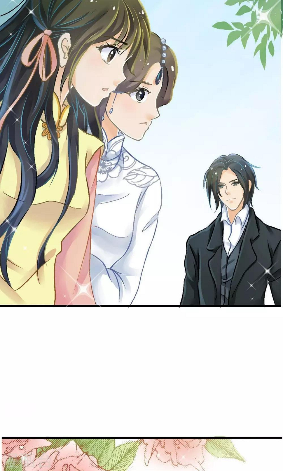 第4话 如是初见15