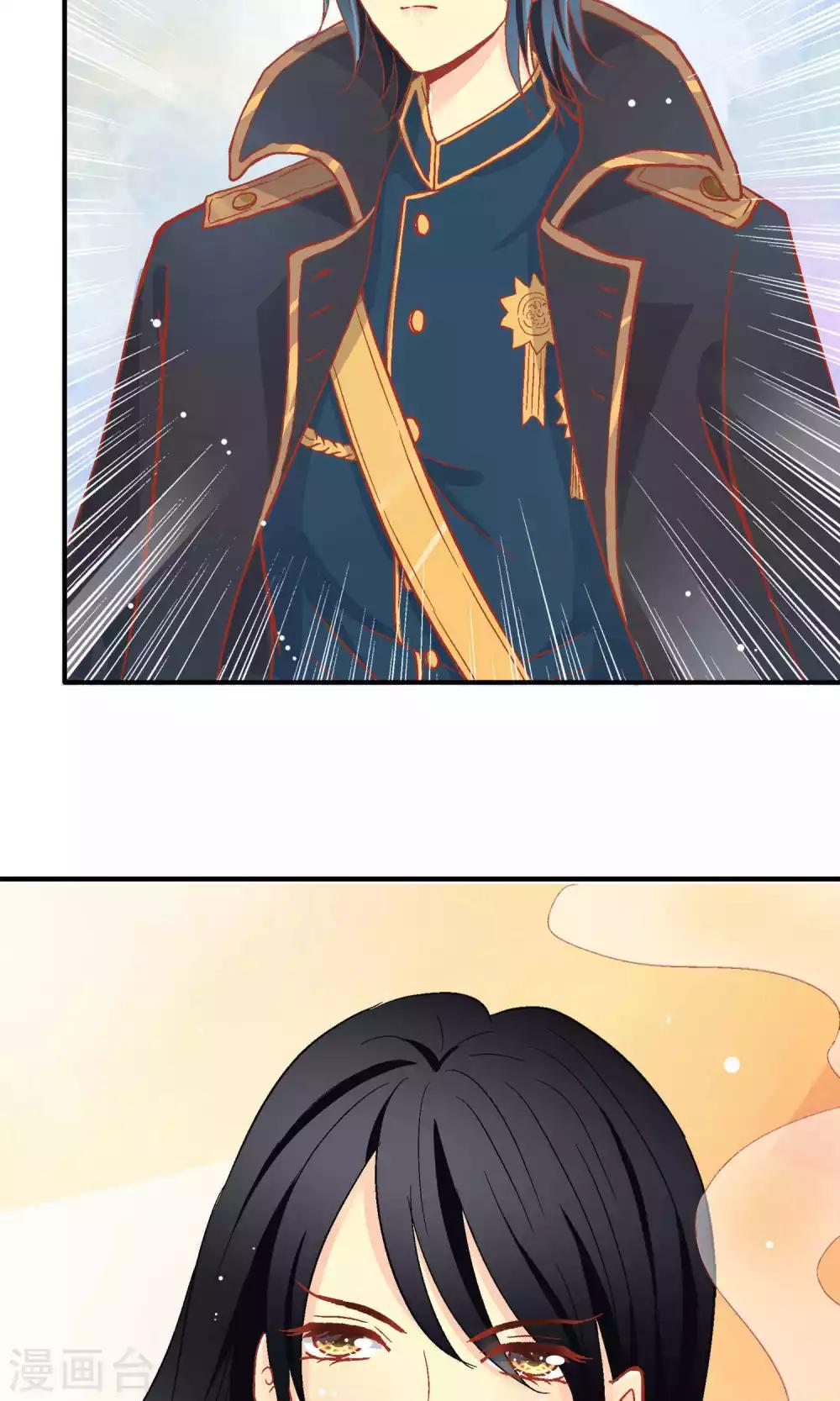 第66话12