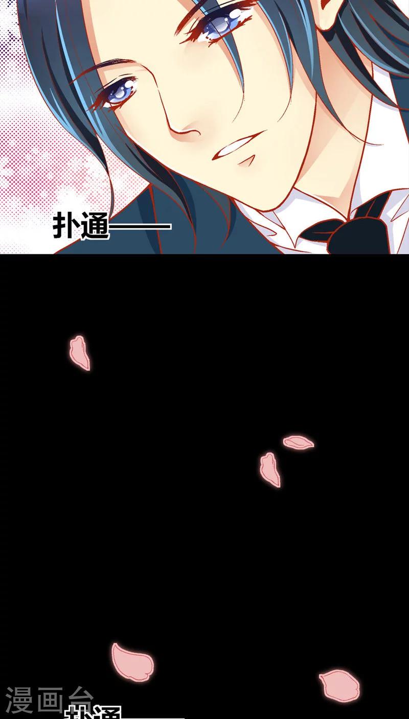 第41话11