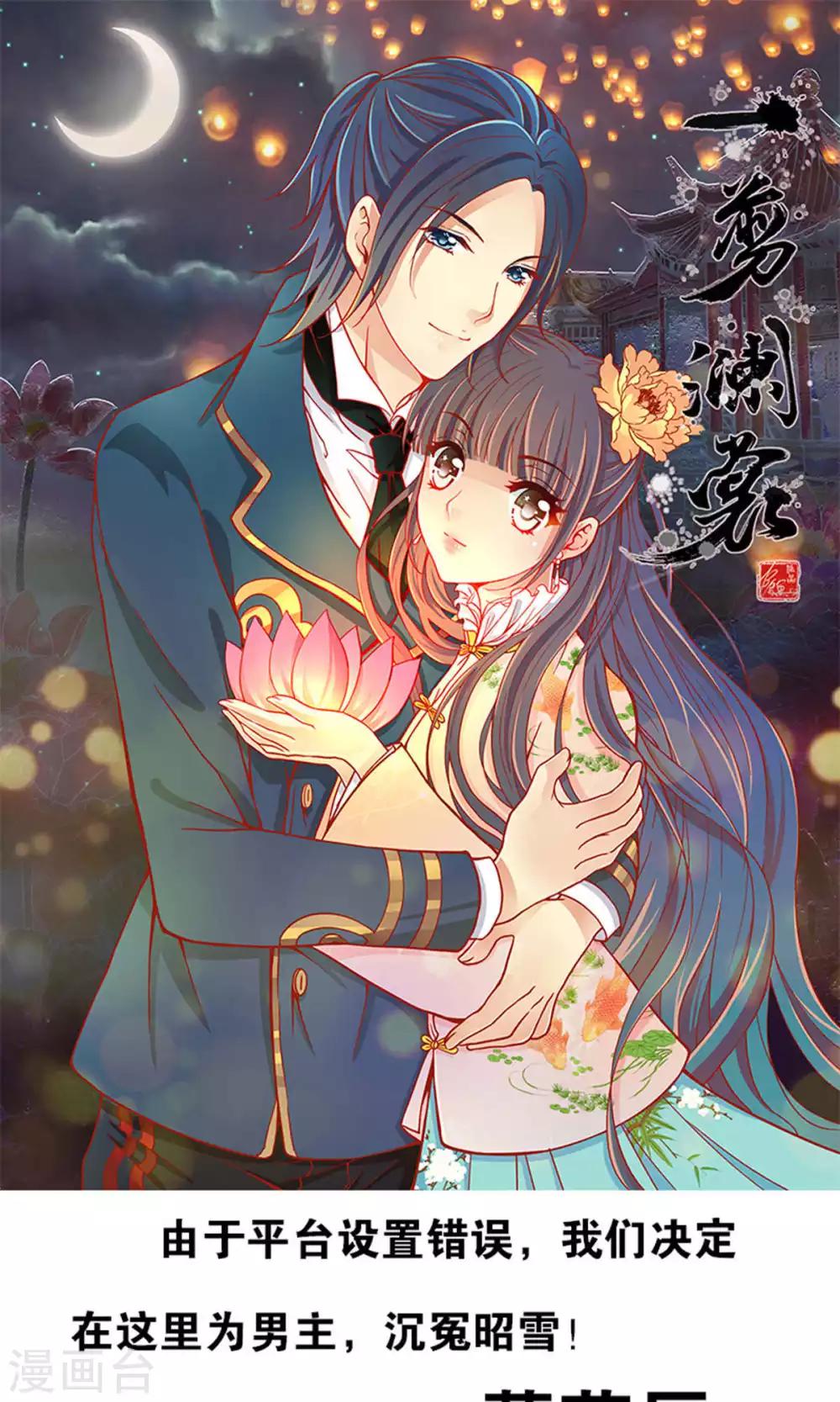 请假条0