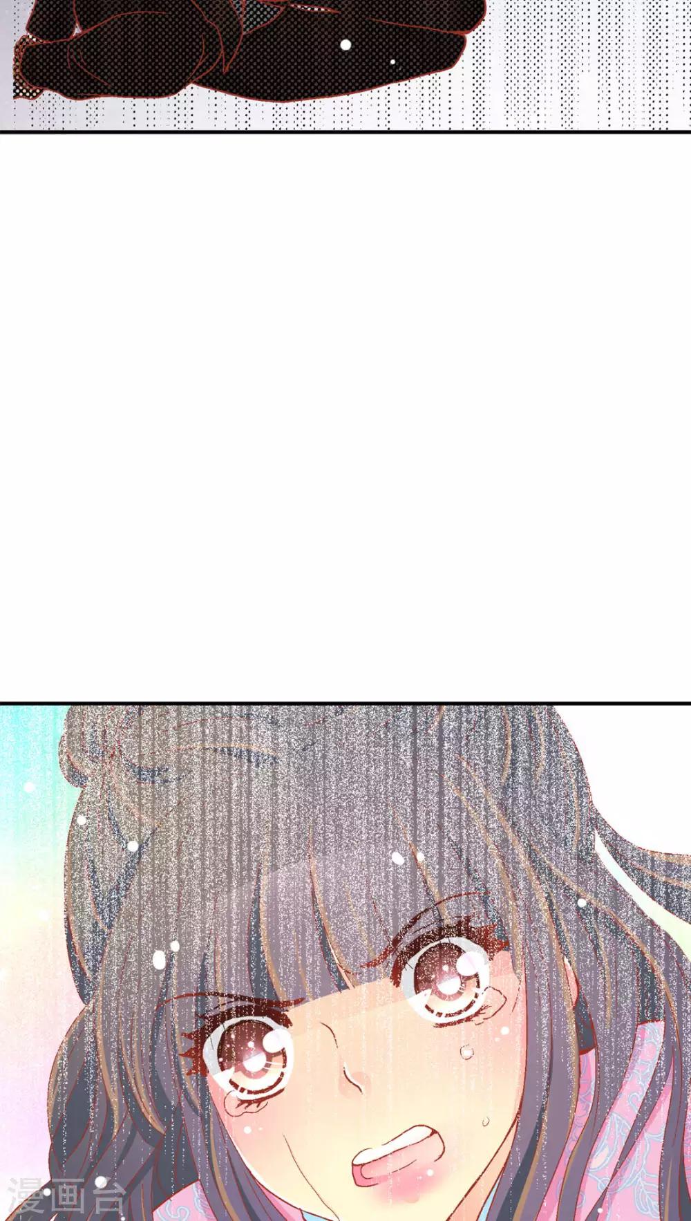 第47话22