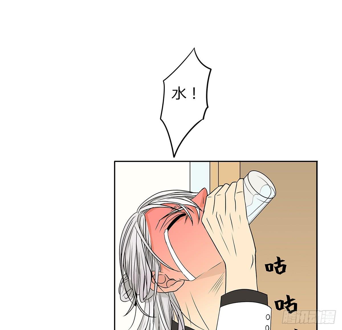 律师来也81