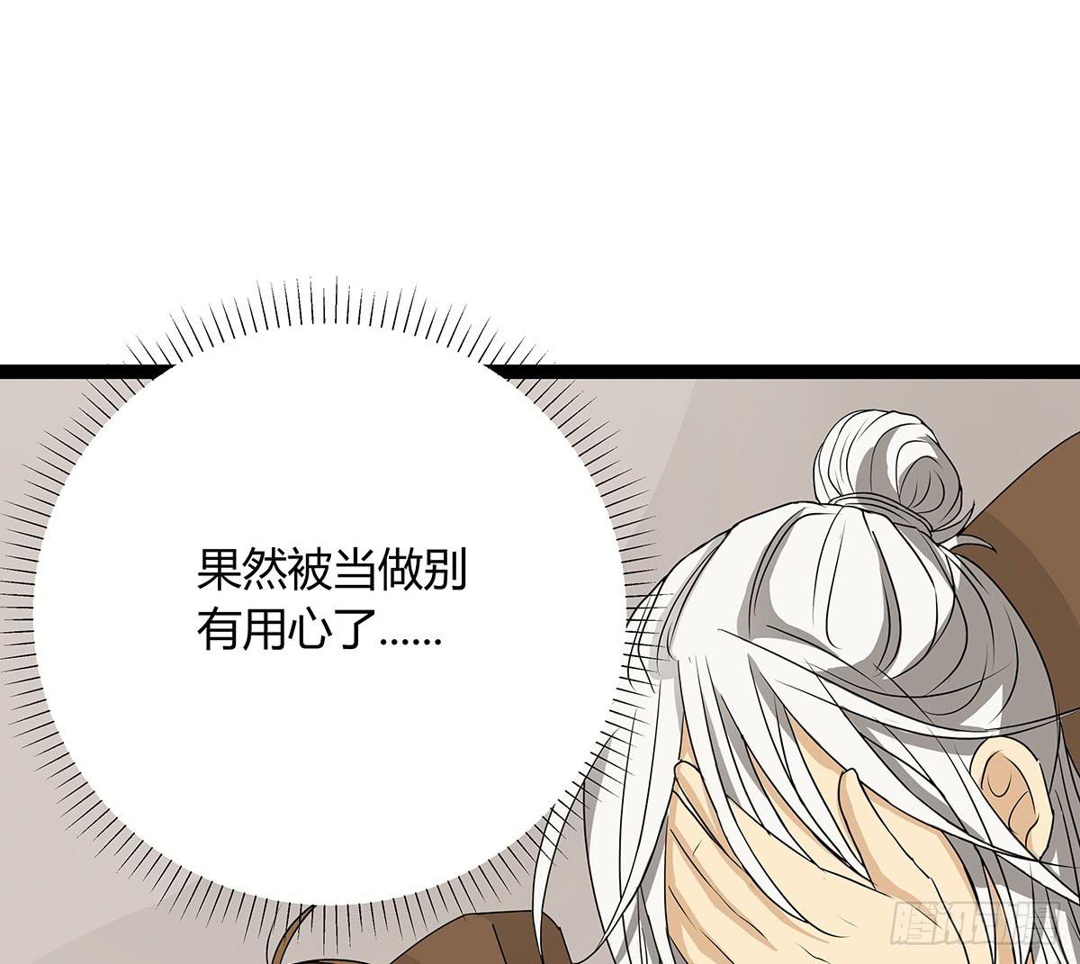 CP成立？那祝我们合作愉快13