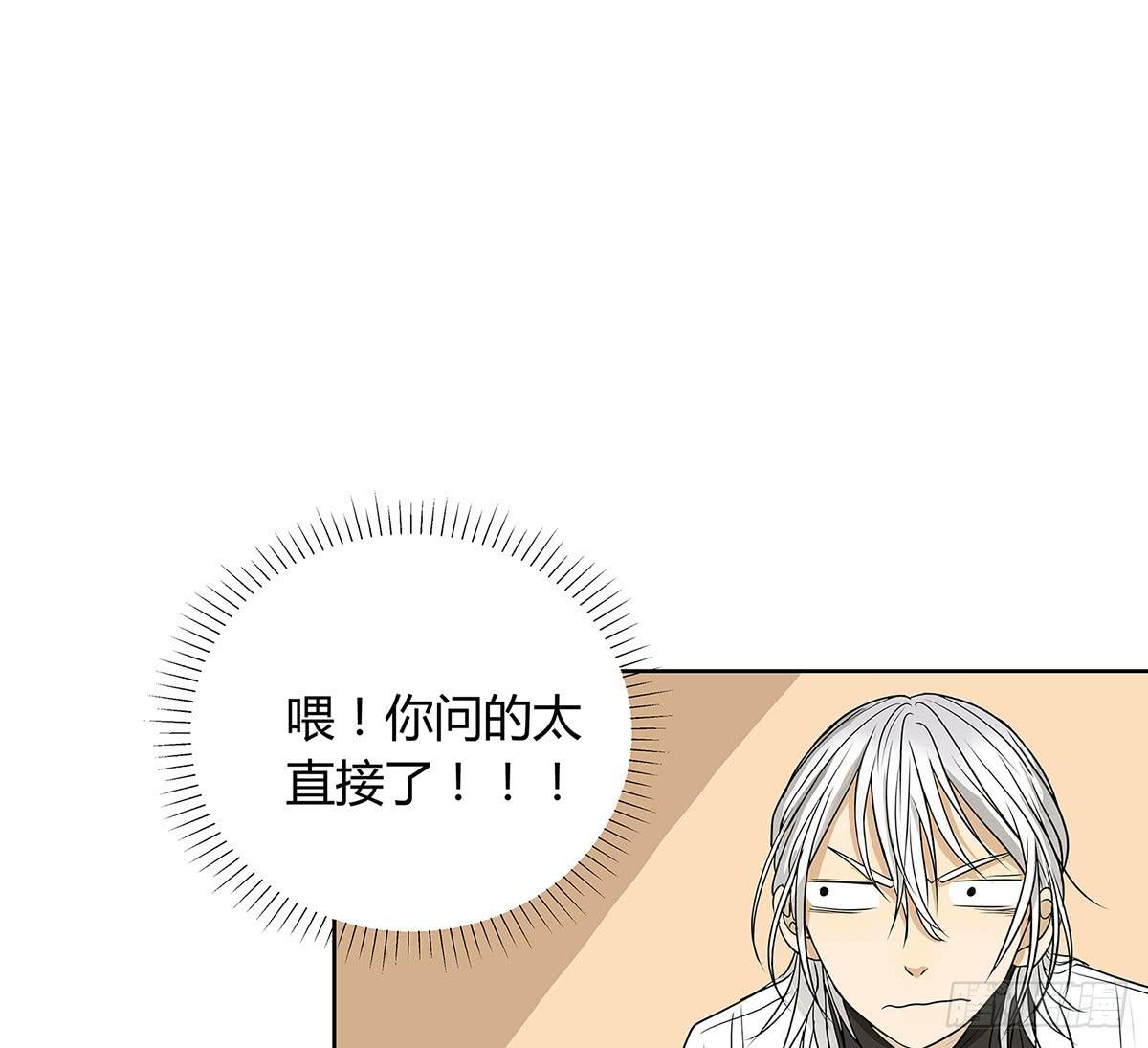 律师来也66