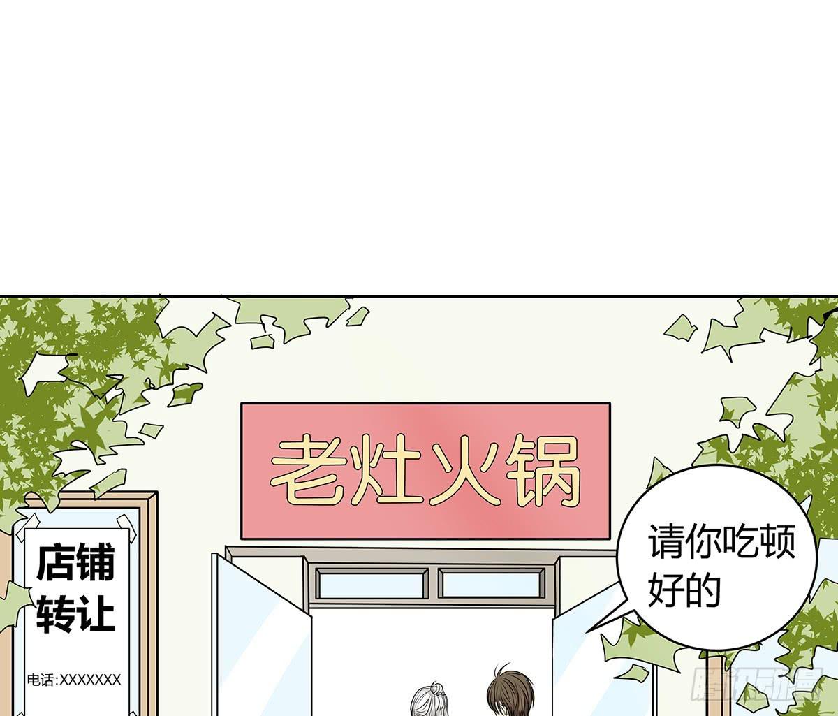 律师来也49