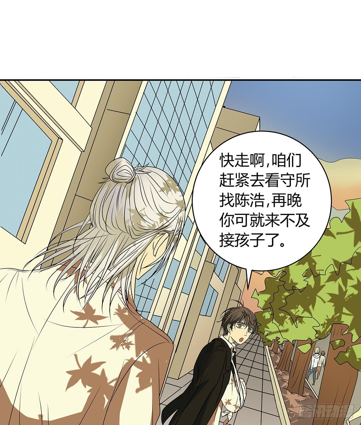律师来也94