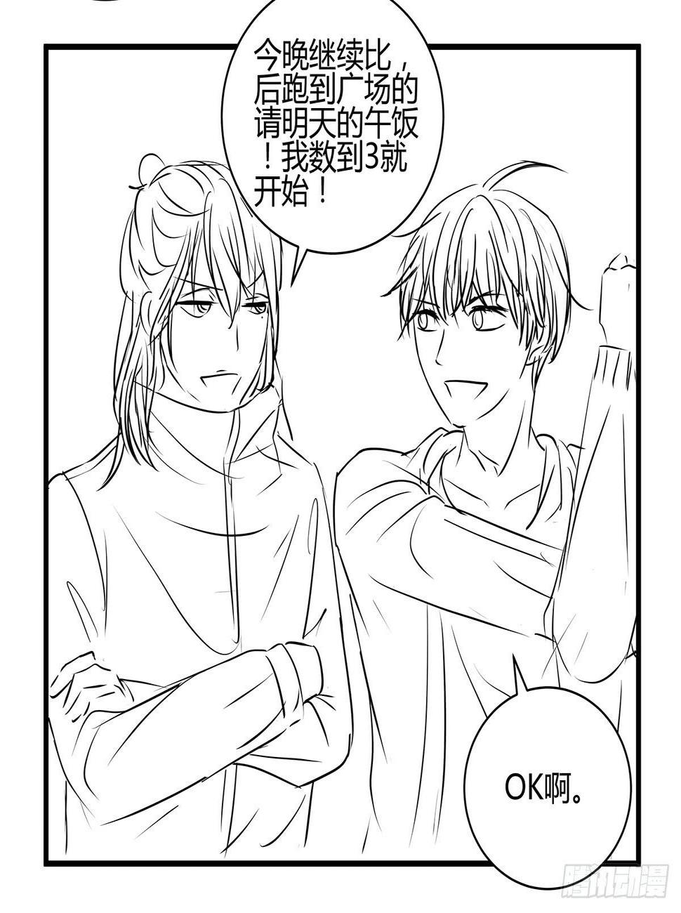 冻鸡什么鬼？美女证人大作战！75