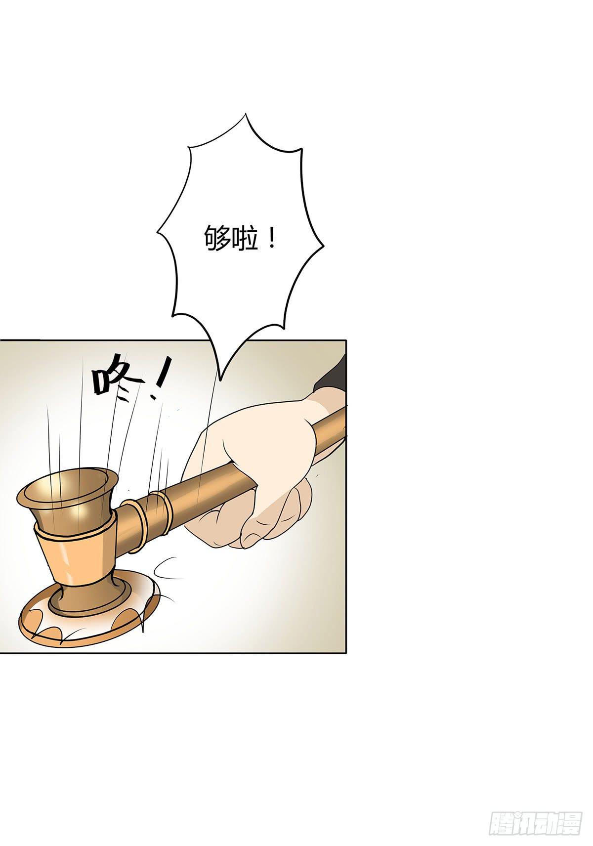 律师来也24