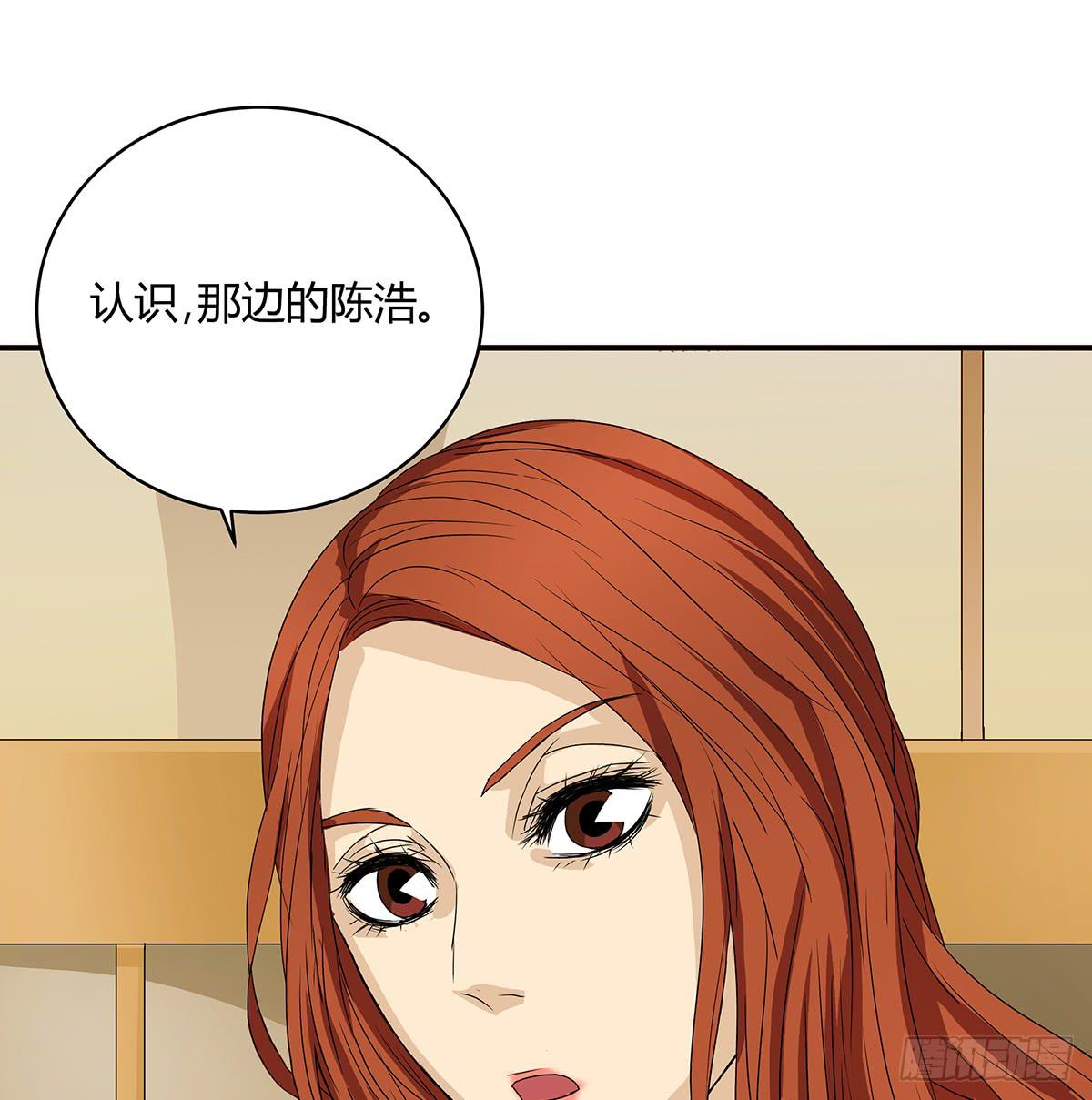 冻鸡什么鬼？美女证人大作战！58
