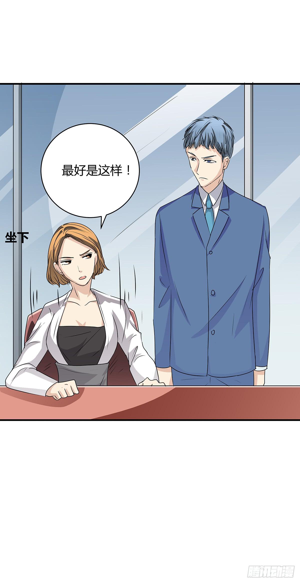 火锅律所谁老大？柯律师开启嘴遁6
