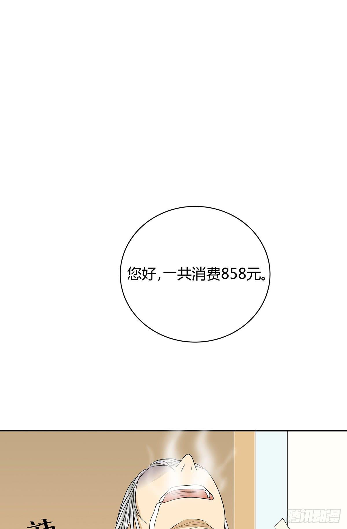 律师来也85