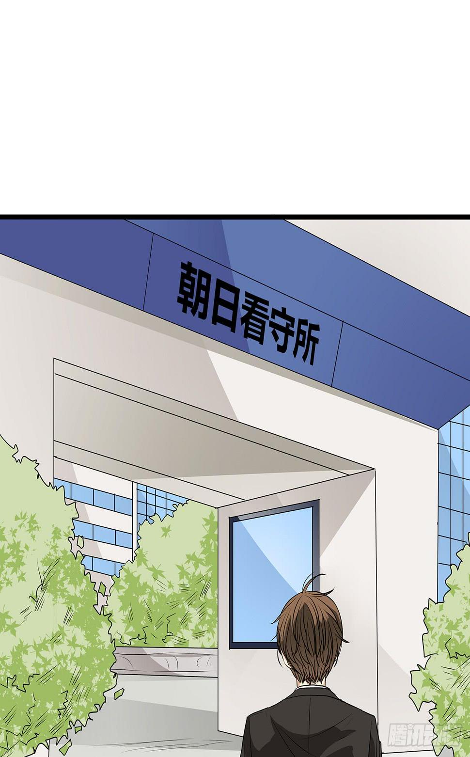 戏精老司机？终于回到庭审当日4