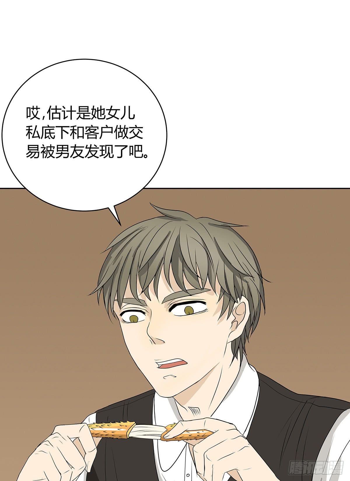 律师来也68