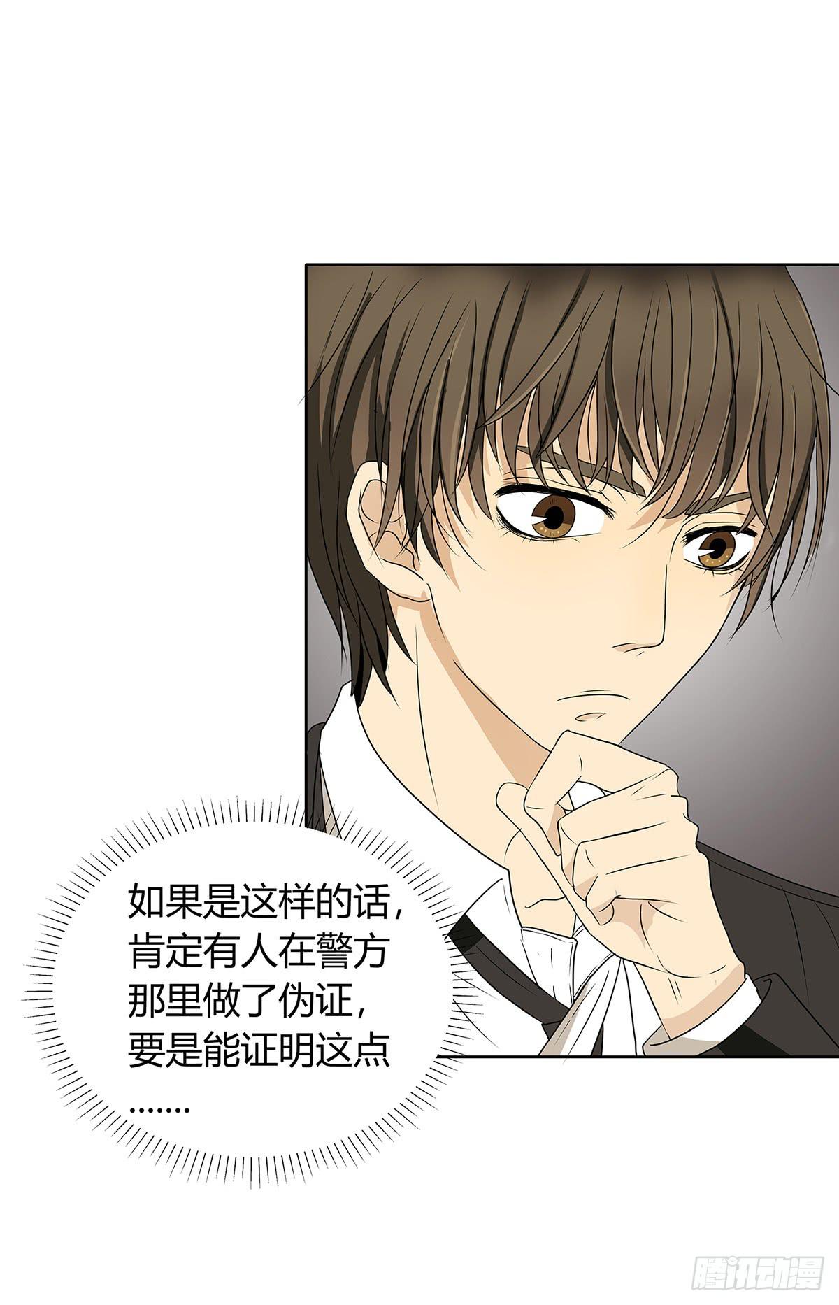 律师来也74