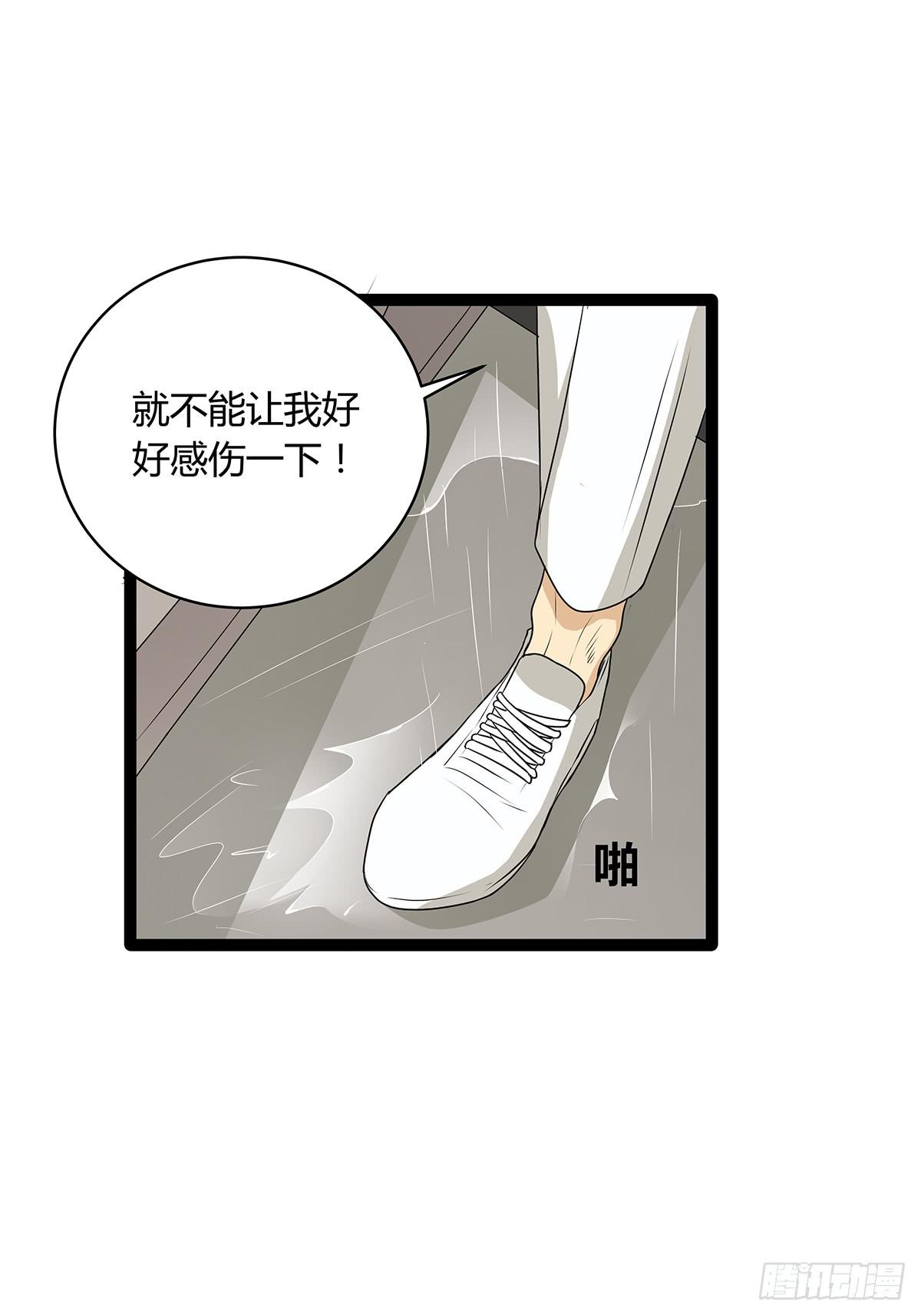 CP成立？那祝我们合作愉快25