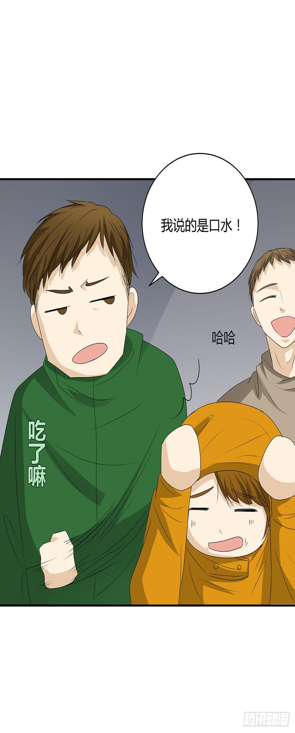 送餐的柯律师？小杜小田出征啦41