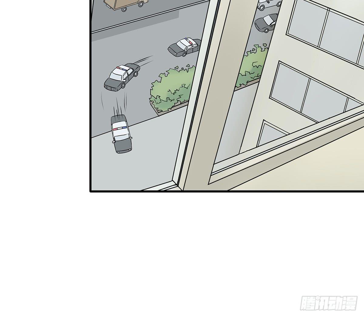 挟持？请等我刷完牙7
