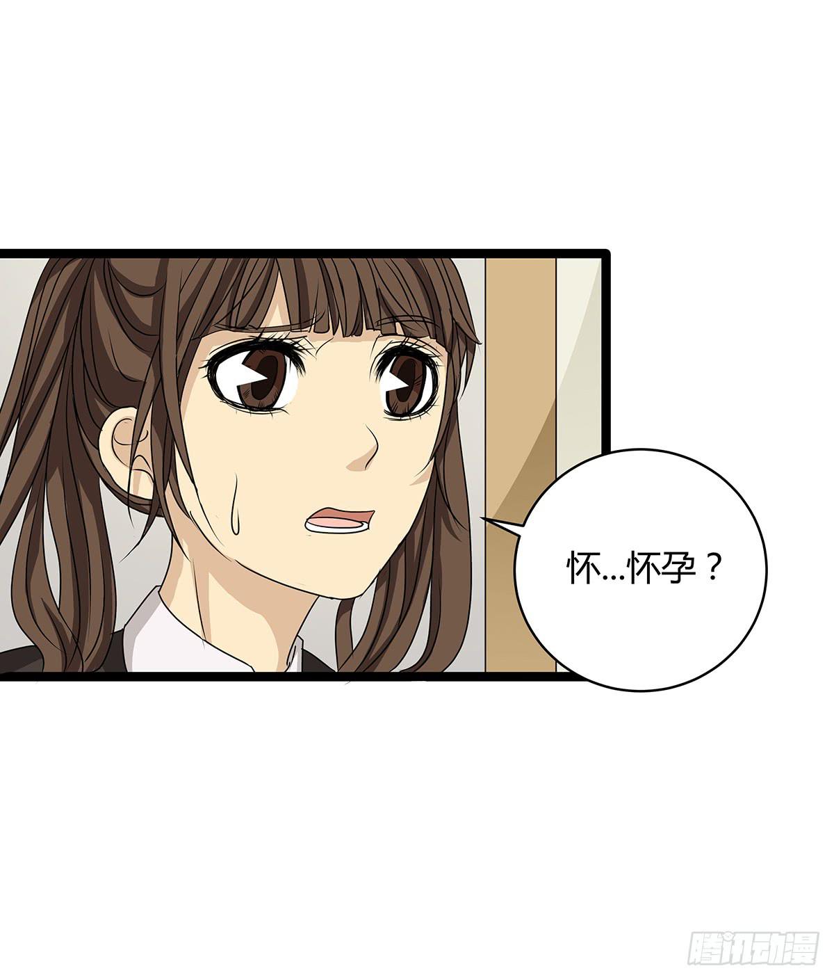 养孩子？人人都有难念经46
