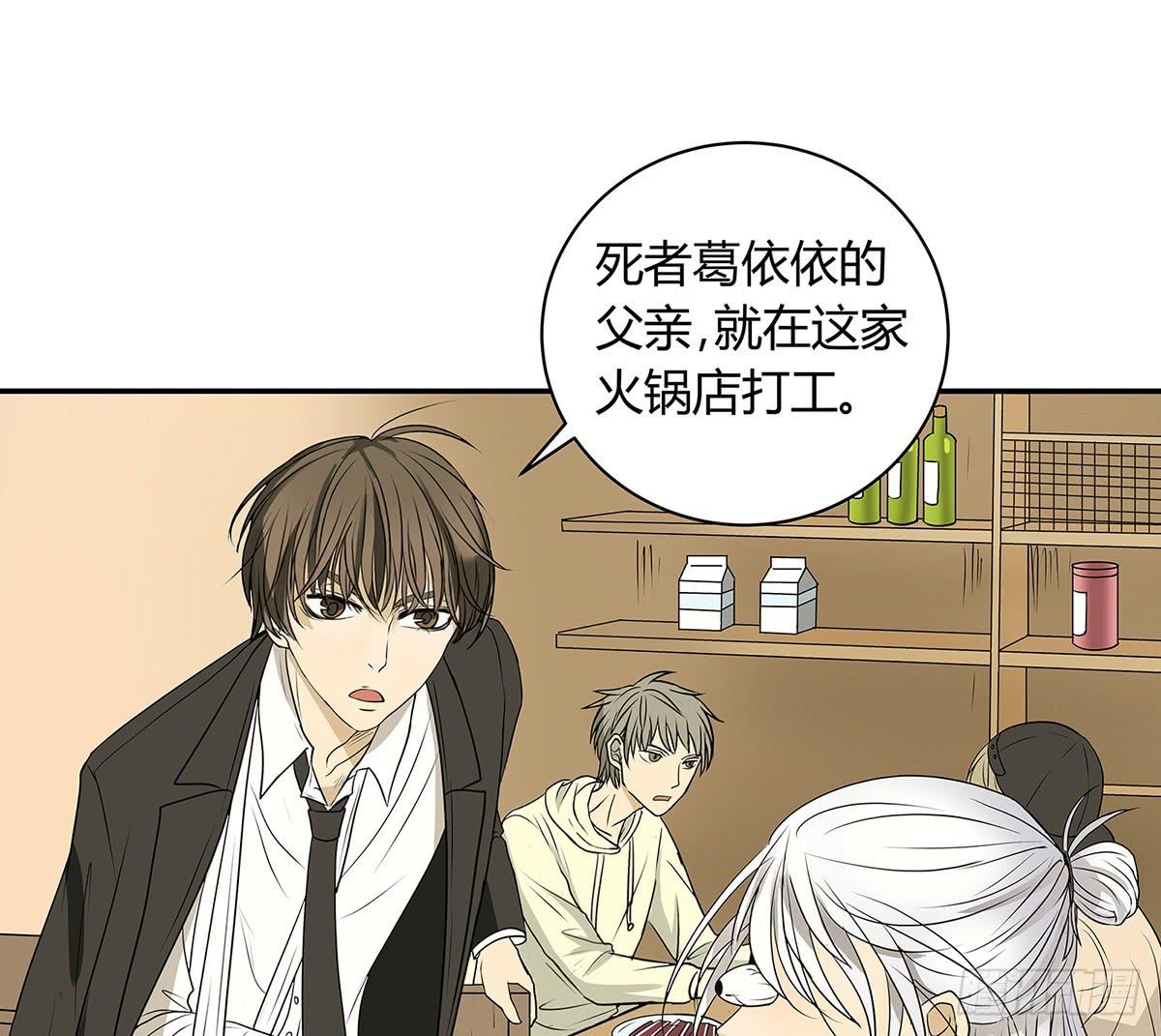 律师来也55