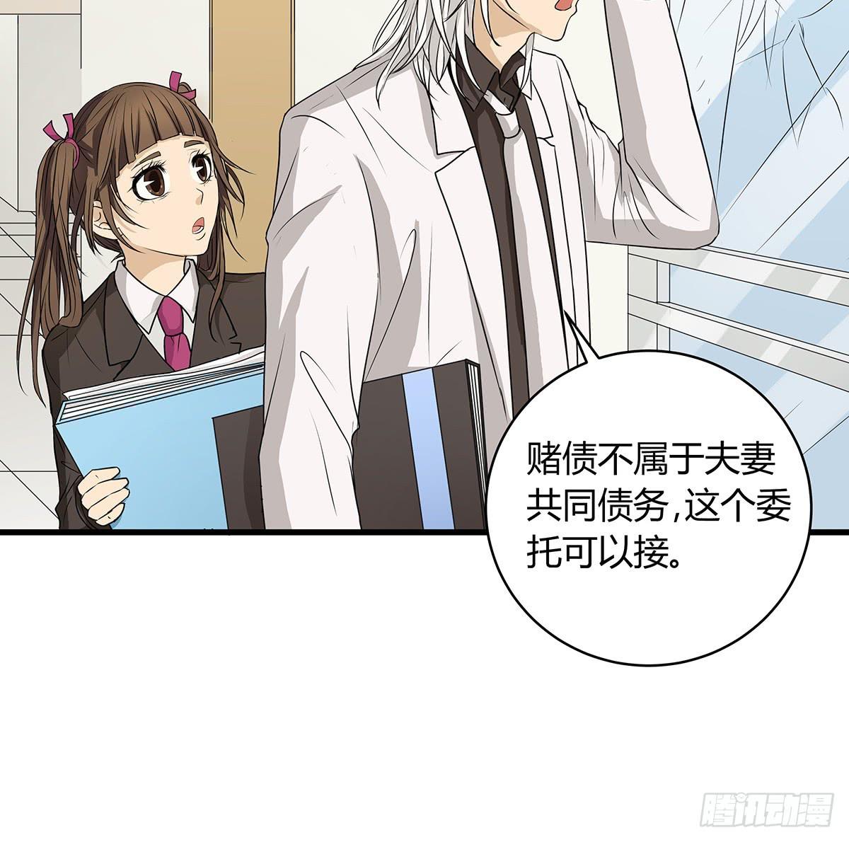 比嘴上功夫？在座的各位都是**20