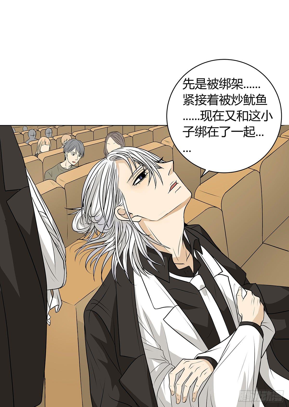 律师来也44