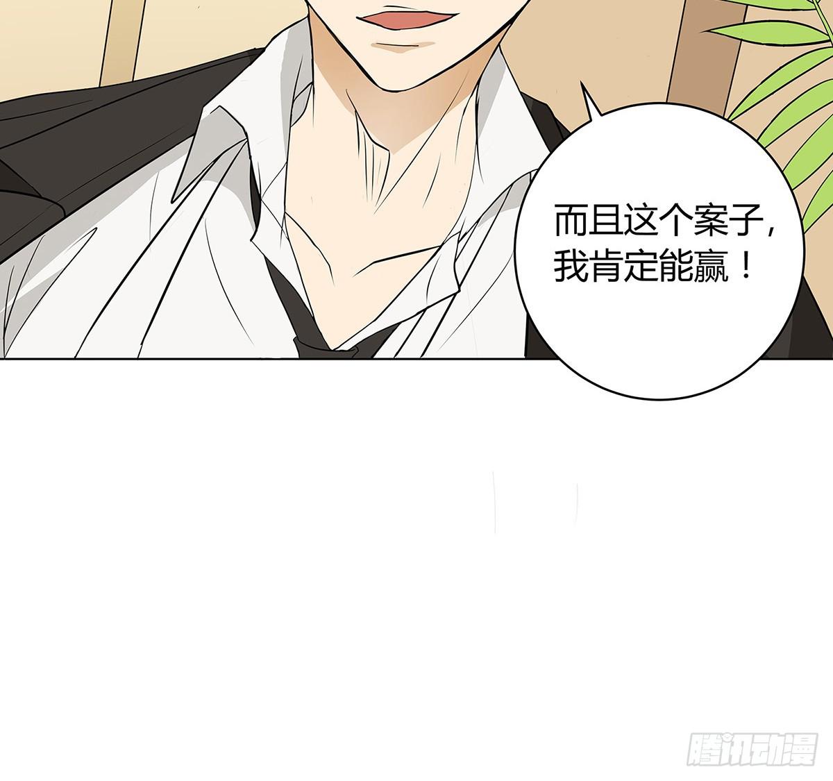 律师来也15