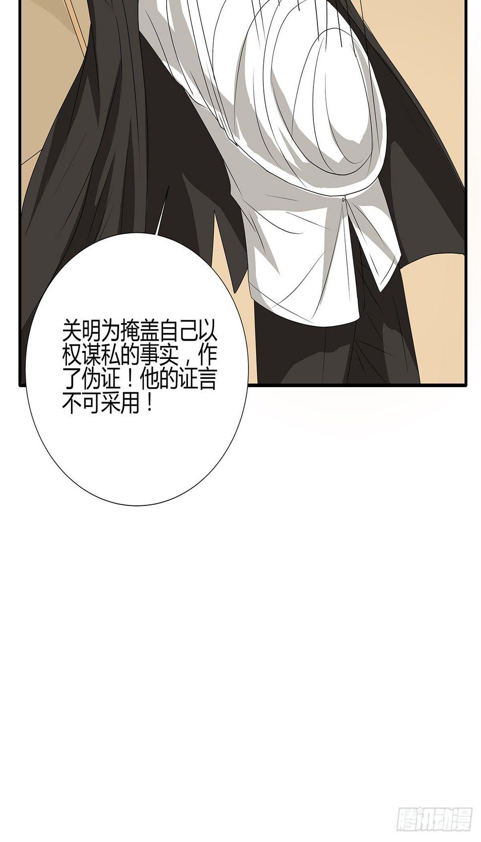 和你合伙？新的开始！6