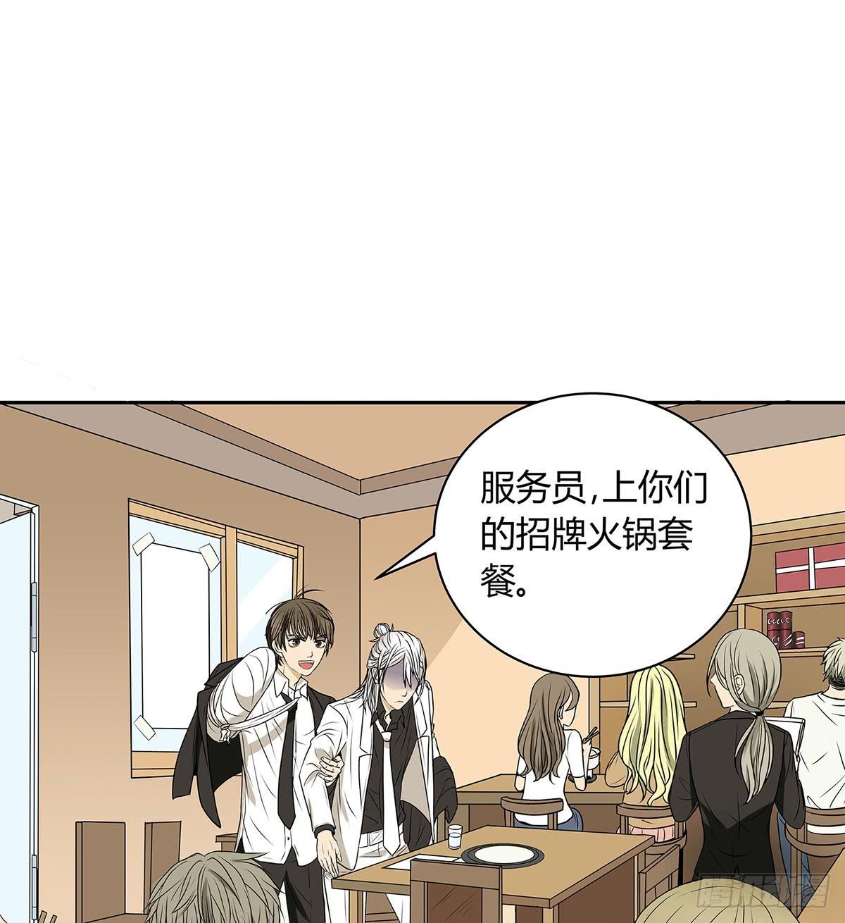 律师来也51