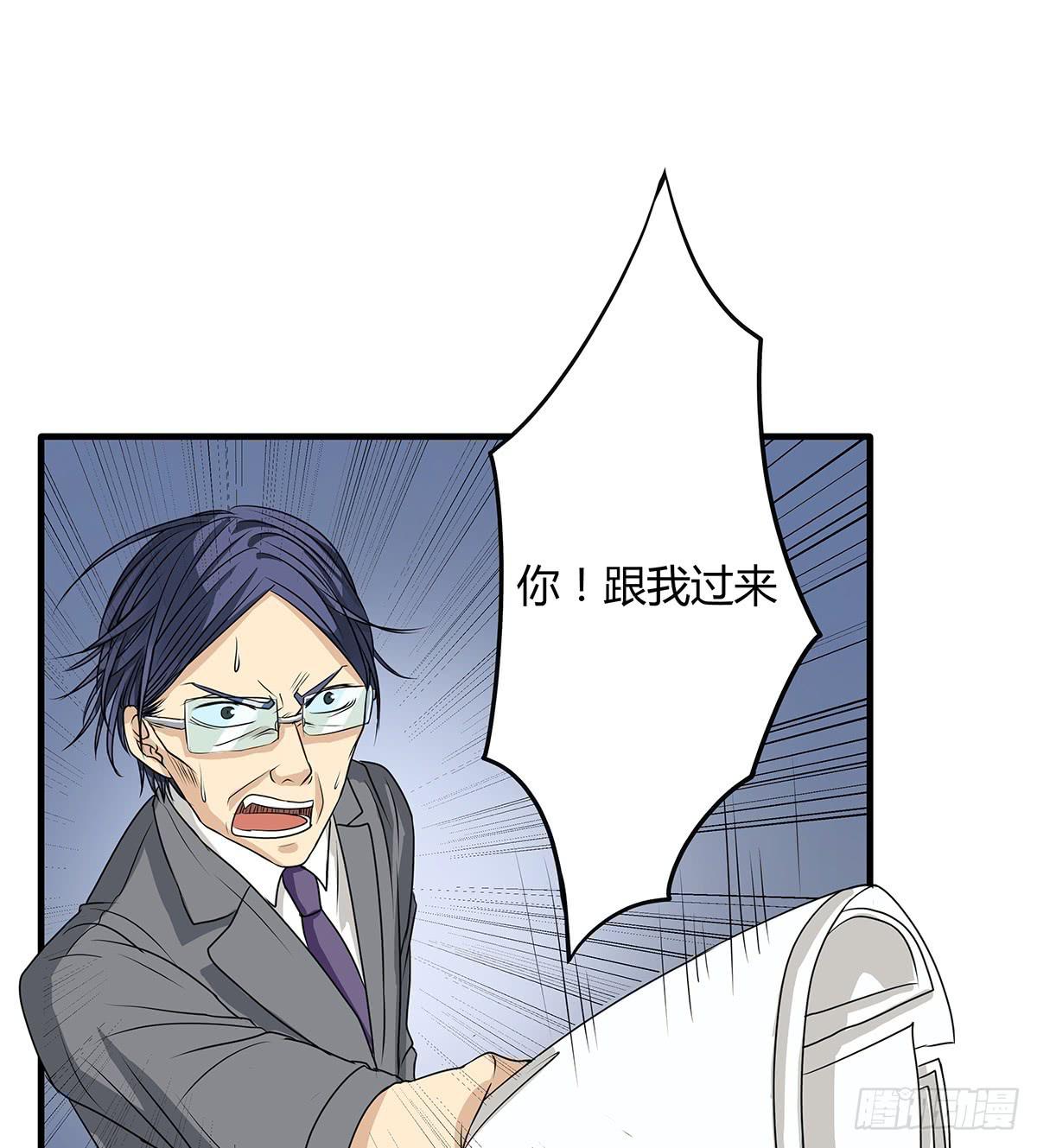 进击的民工？这个赌局有意思70