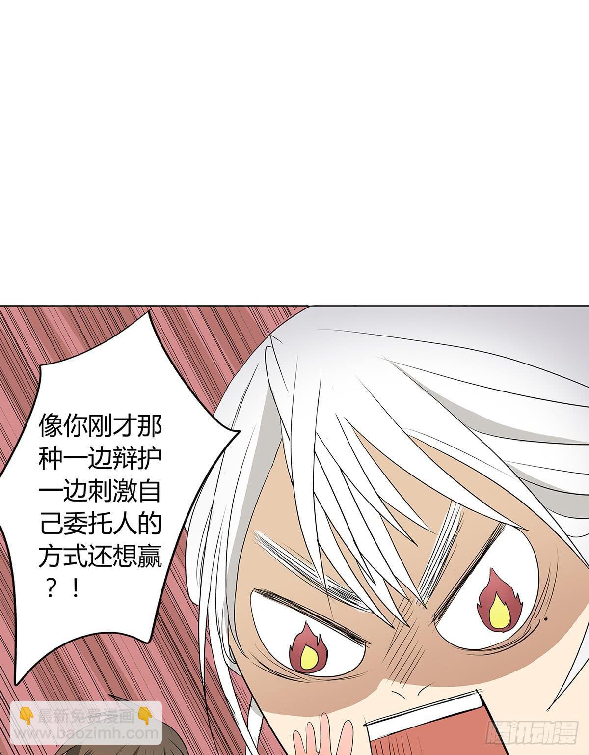 律师来也16