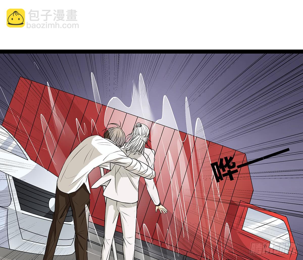 CP成立？那祝我们合作愉快34