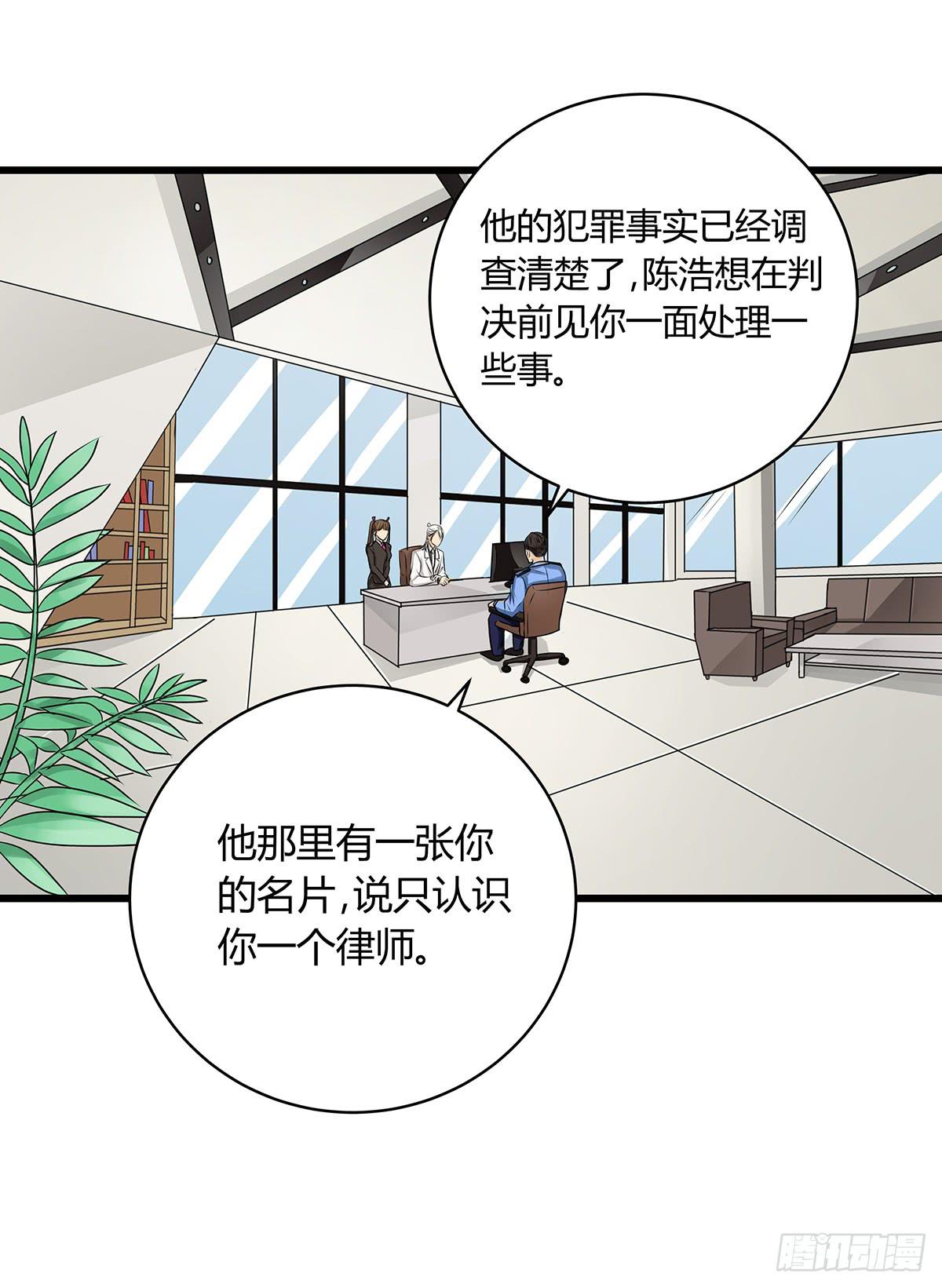 比嘴上功夫？在座的各位都是**78