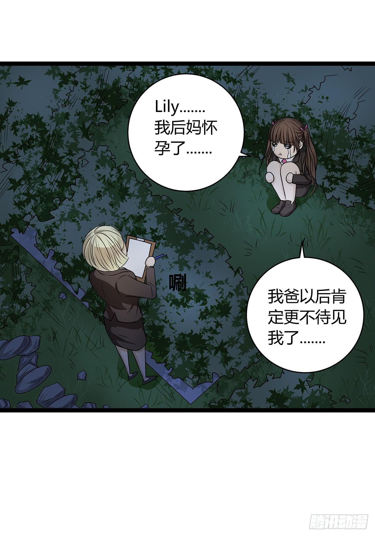 养孩子？人人都有难念经51