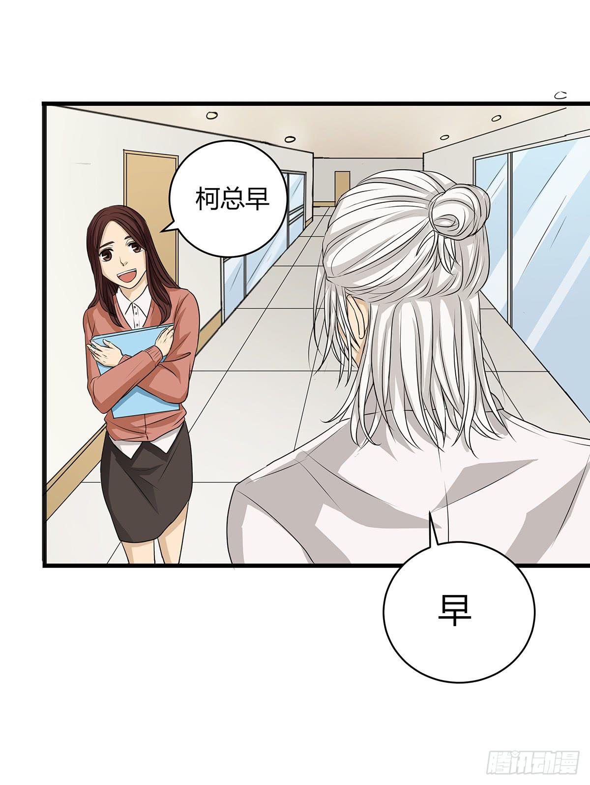 比嘴上功夫？在座的各位都是**13