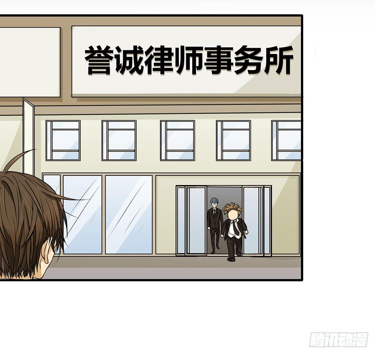 进击的民工？这个赌局有意思6