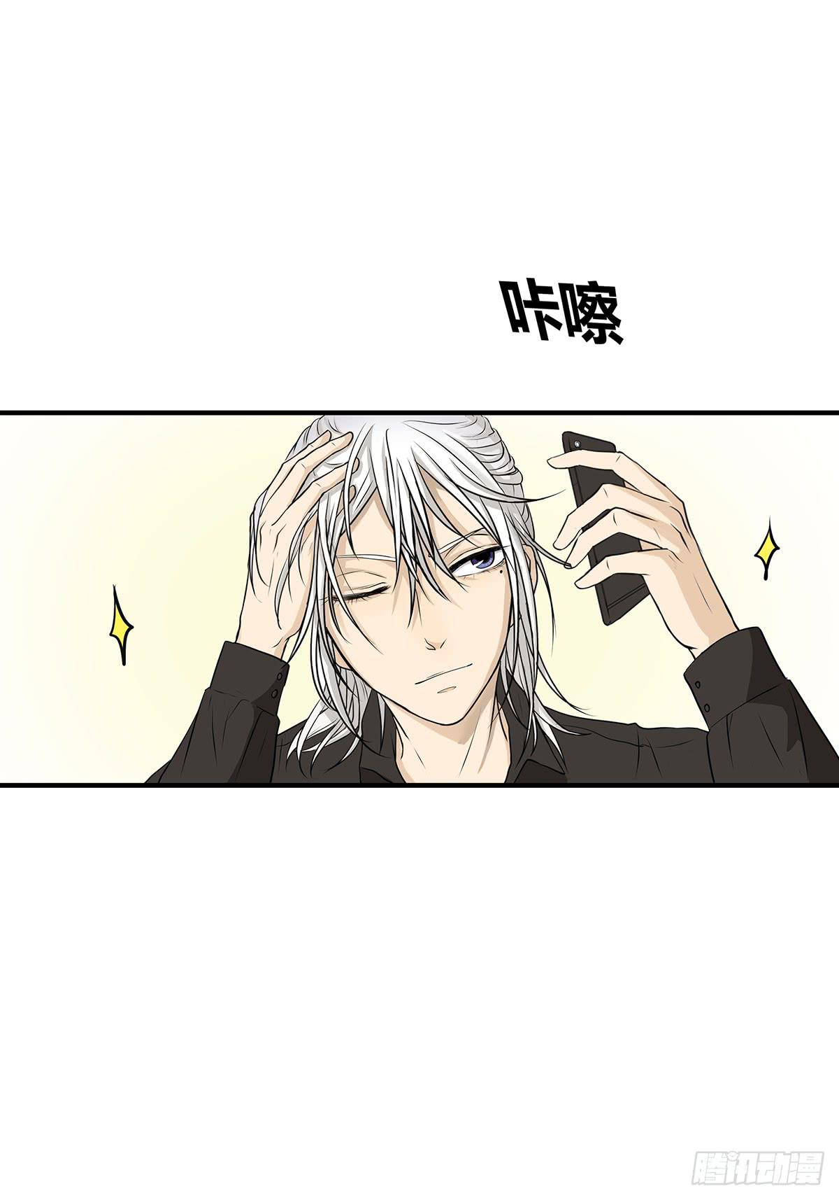挟持？请等我刷完牙10
