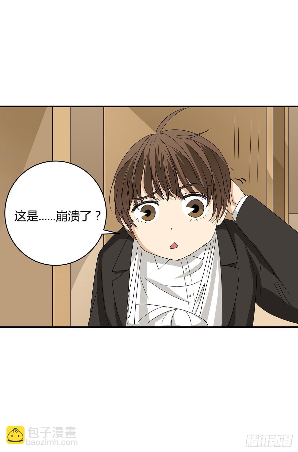 冻鸡什么鬼？美女证人大作战！39
