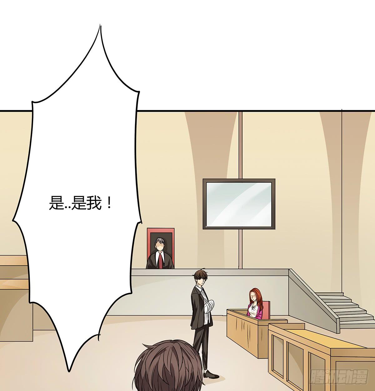 冻鸡什么鬼？美女证人大作战！60