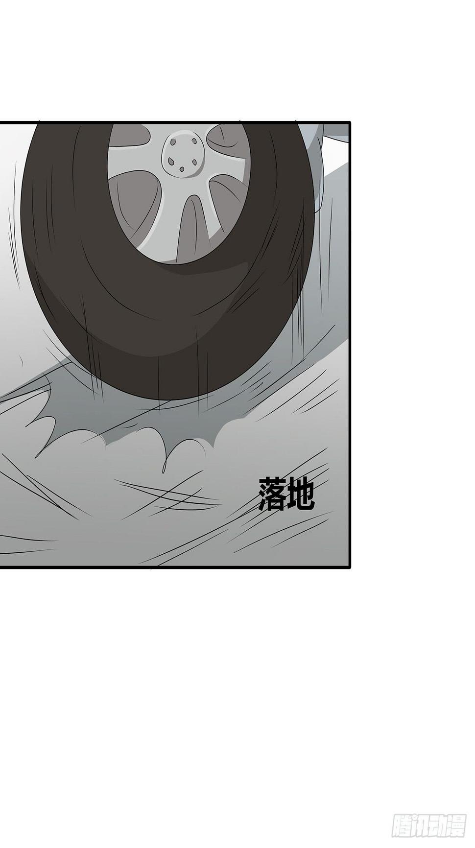 送餐的柯律师？小杜小田出征啦16