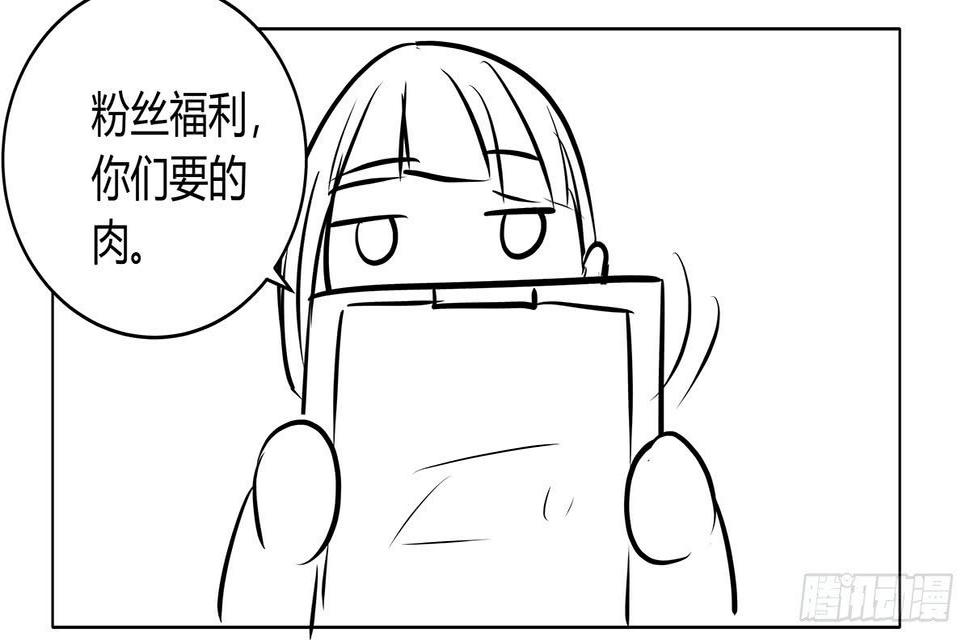 命运的邂逅？再见了我的大雄89