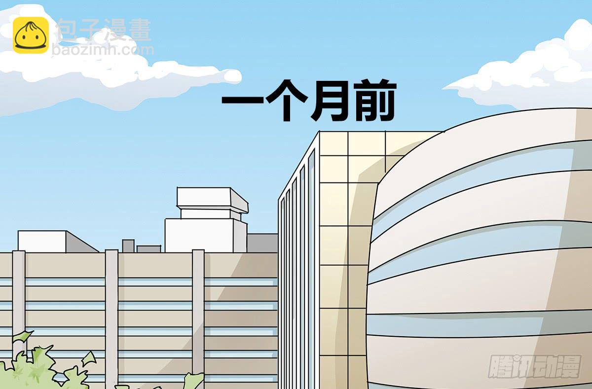 进击的民工？这个赌局有意思3