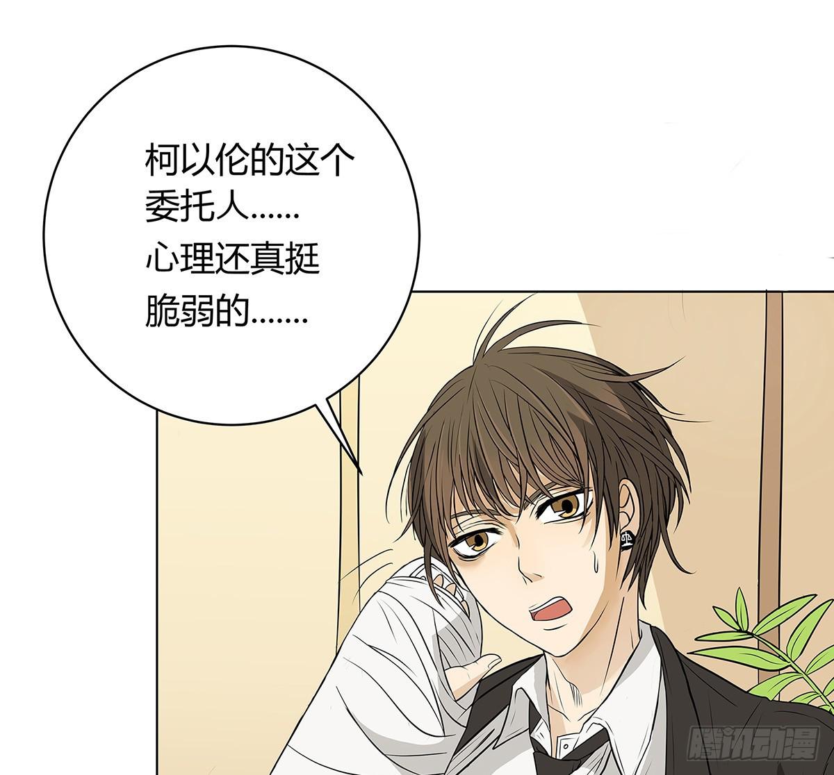 律师来也38