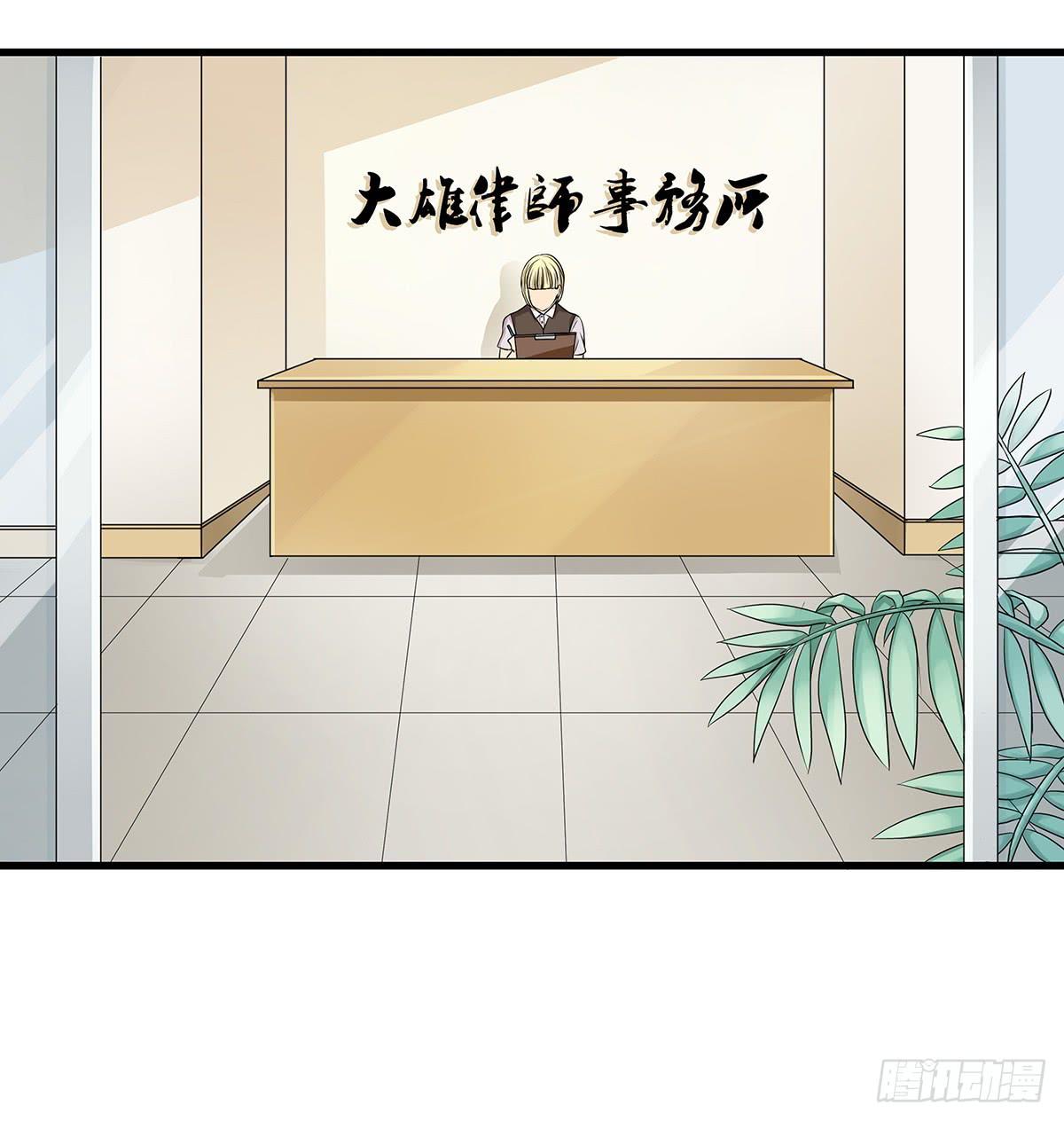 比嘴上功夫？在座的各位都是**4