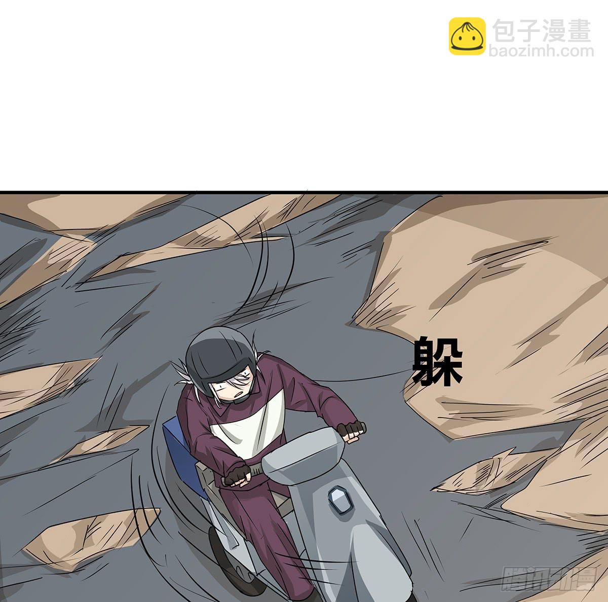 你是柯以伦？一秒换装柯杜合体22