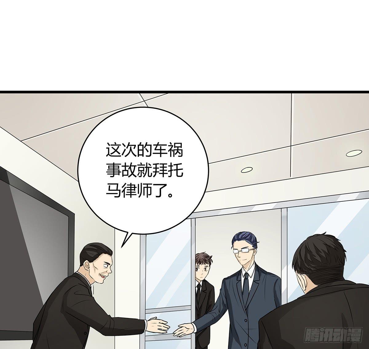 比嘴上功夫？在座的各位都是**35