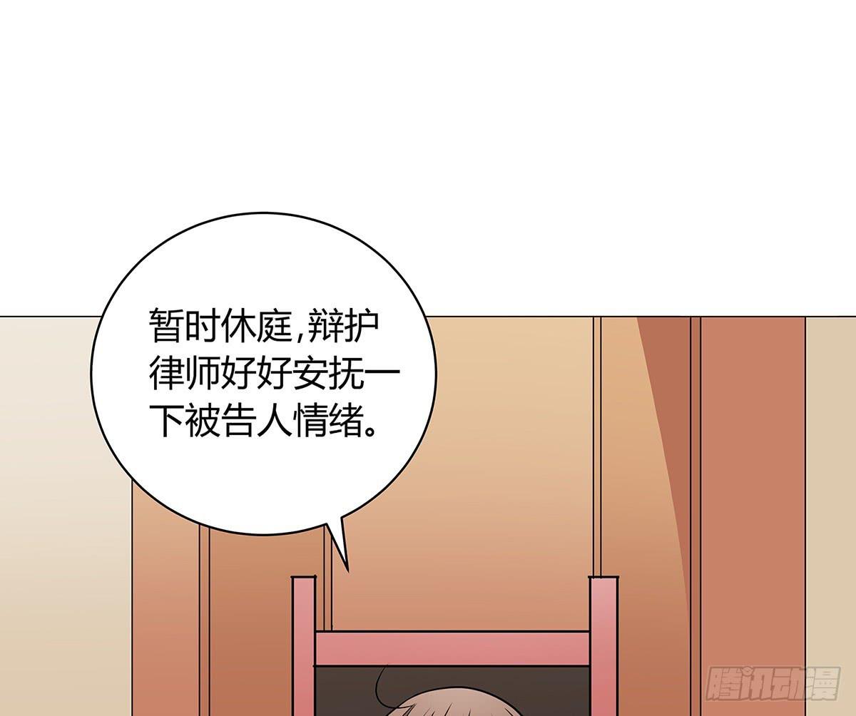 律师来也40