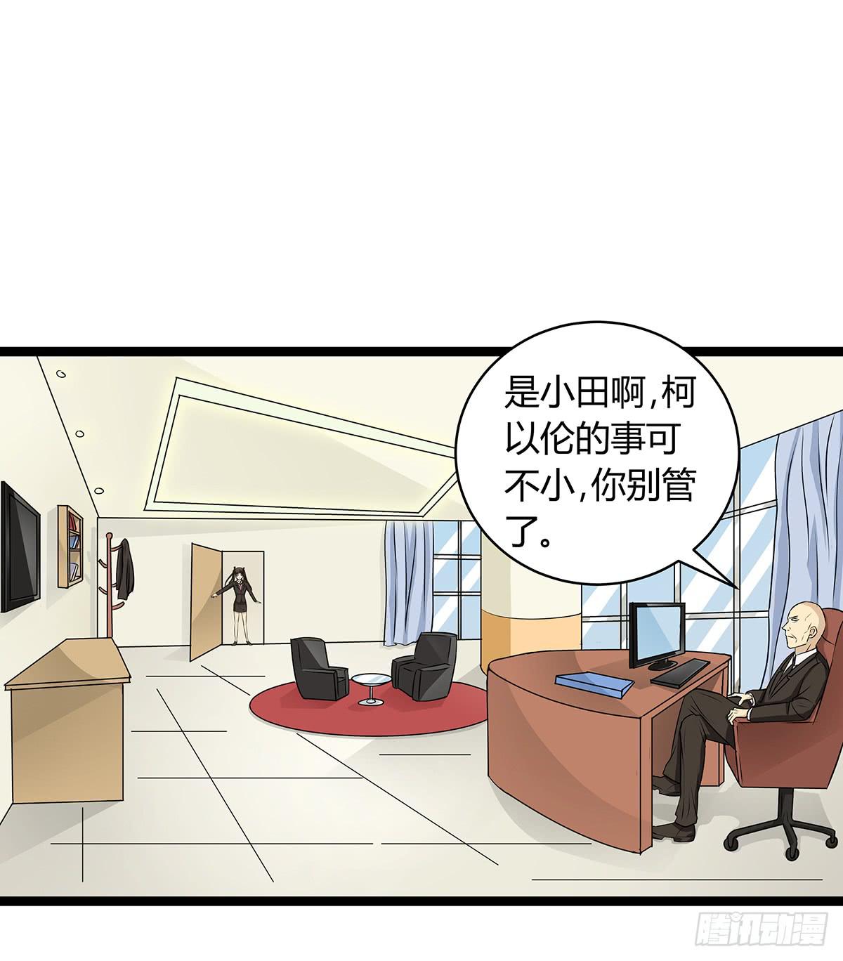 养孩子？人人都有难念经44